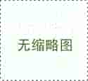 香港代生男孩概率,那里有香港验血测胎儿性别_香港DNA化验所哪家最权威!